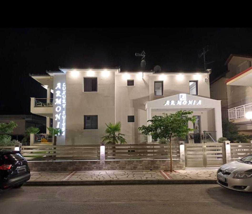 Armonia Luxury Suites Nea Vrasna Exterior photo